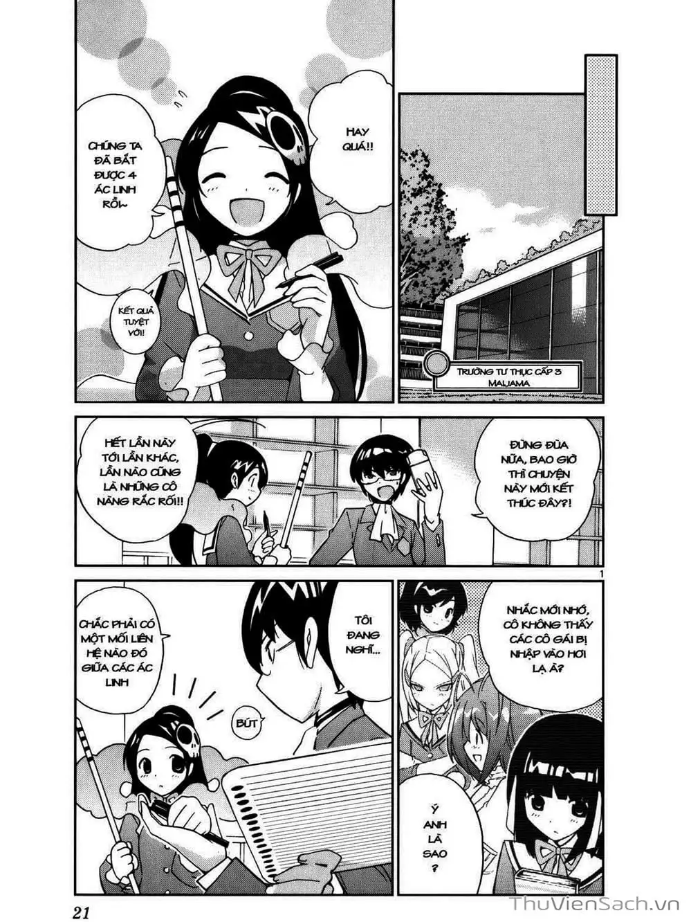 Truyện Tranh Thế Giới Chỉ Có Thánh Thần Biết - The World God Only Knows trang 7