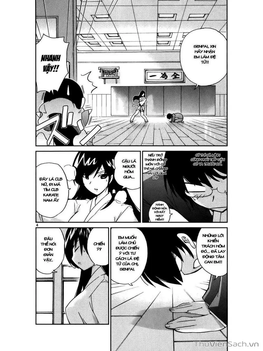 Truyện Tranh Thế Giới Chỉ Có Thánh Thần Biết - The World God Only Knows trang 7