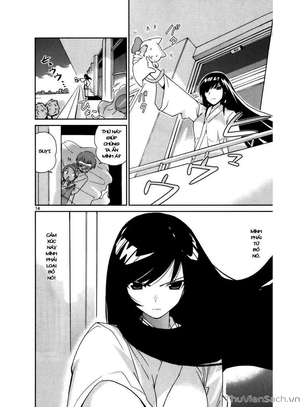 Truyện Tranh Thế Giới Chỉ Có Thánh Thần Biết - The World God Only Knows trang 7