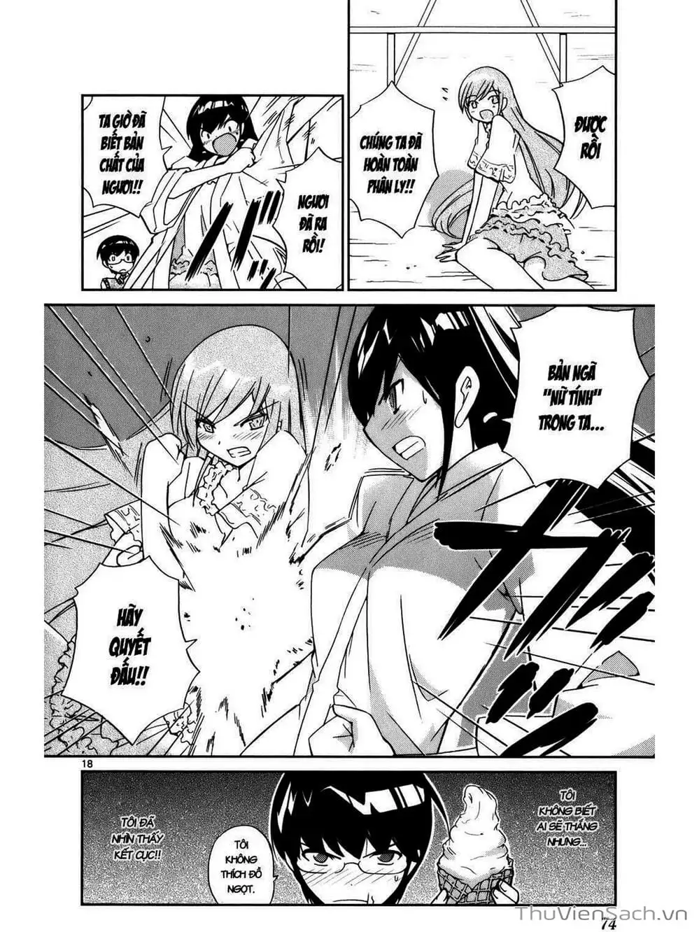 Truyện Tranh Thế Giới Chỉ Có Thánh Thần Biết - The World God Only Knows trang 7