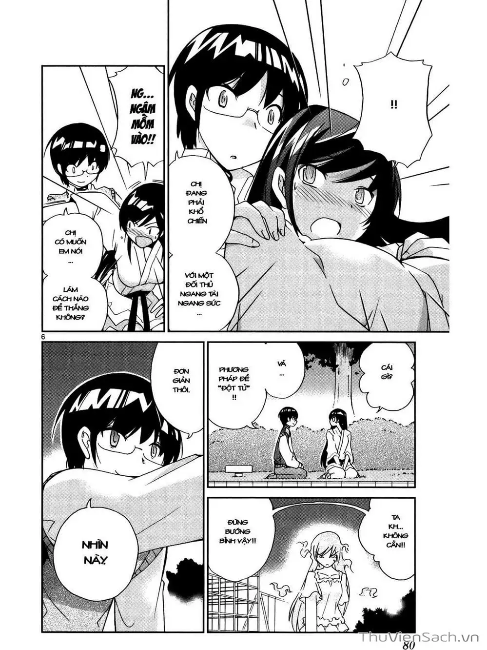 Truyện Tranh Thế Giới Chỉ Có Thánh Thần Biết - The World God Only Knows trang 7