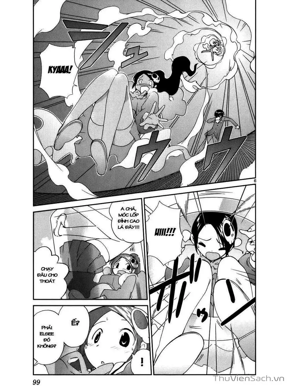 Truyện Tranh Thế Giới Chỉ Có Thánh Thần Biết - The World God Only Knows trang 7