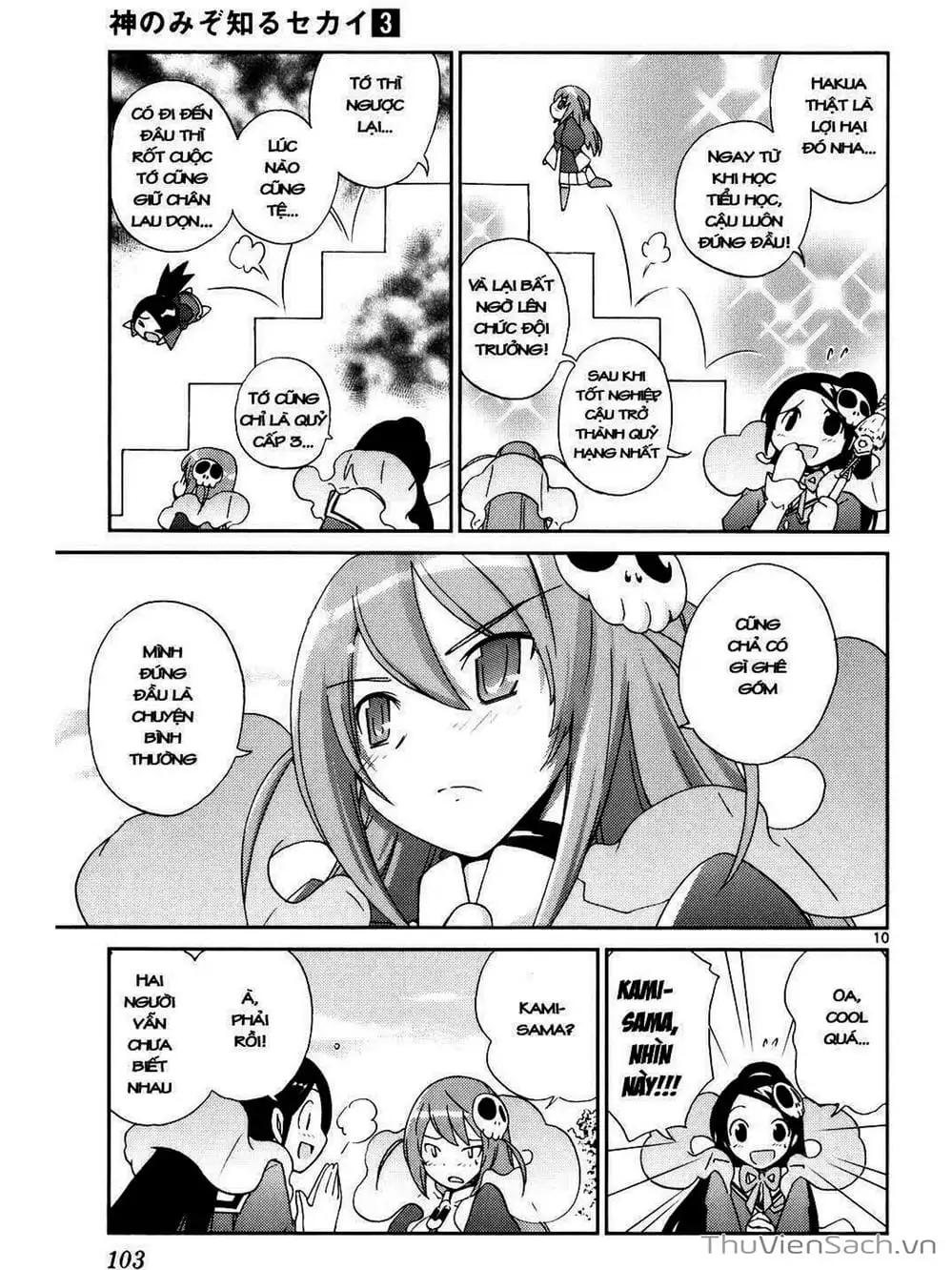 Truyện Tranh Thế Giới Chỉ Có Thánh Thần Biết - The World God Only Knows trang 7