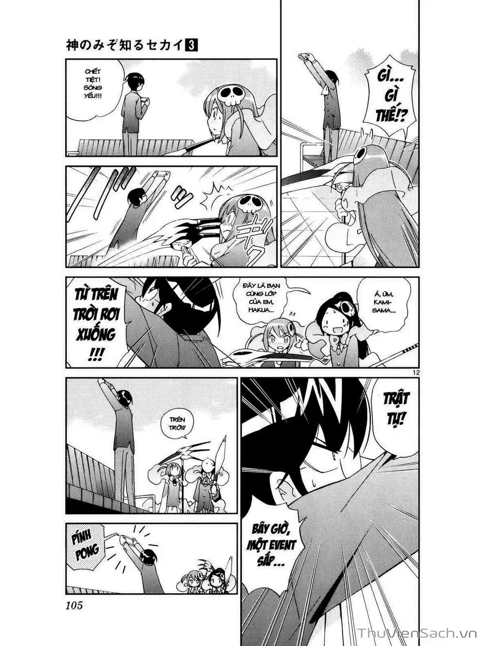 Truyện Tranh Thế Giới Chỉ Có Thánh Thần Biết - The World God Only Knows trang 7