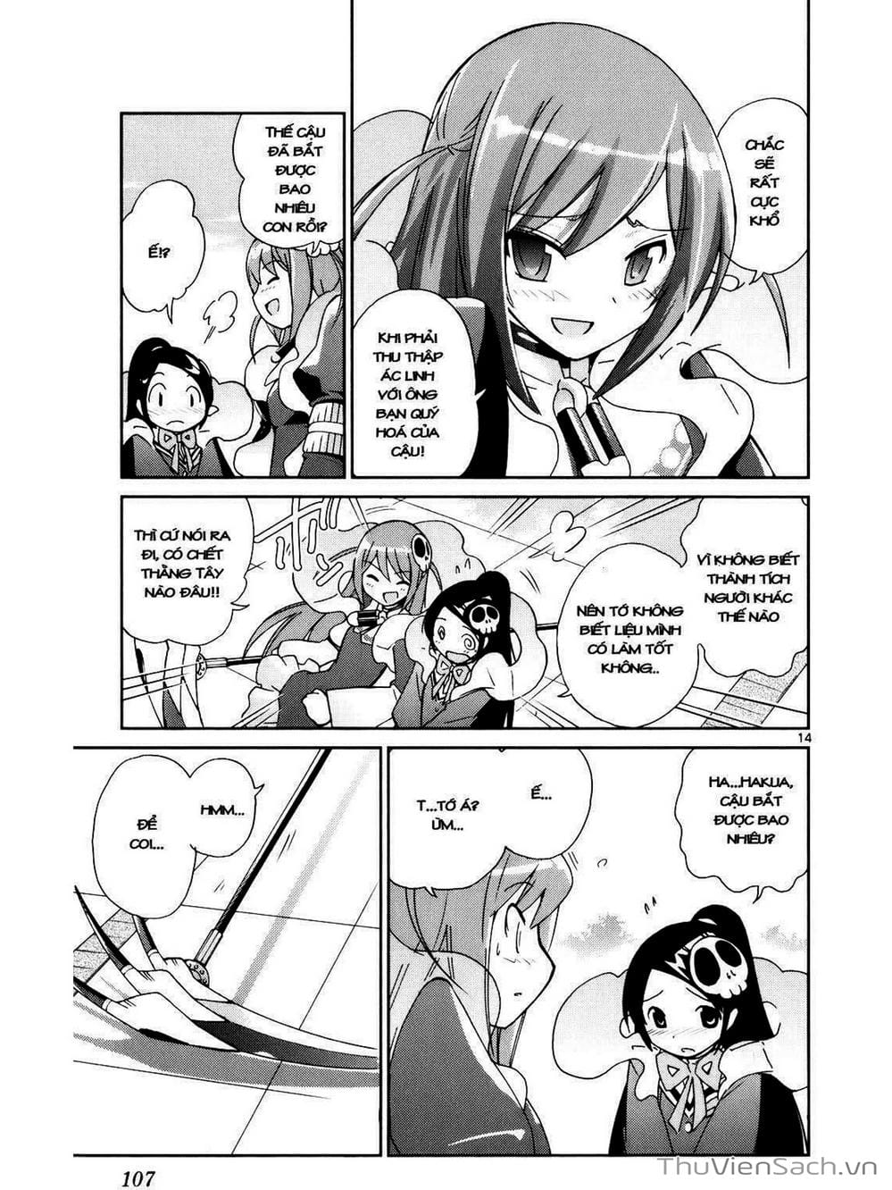 Truyện Tranh Thế Giới Chỉ Có Thánh Thần Biết - The World God Only Knows trang 7