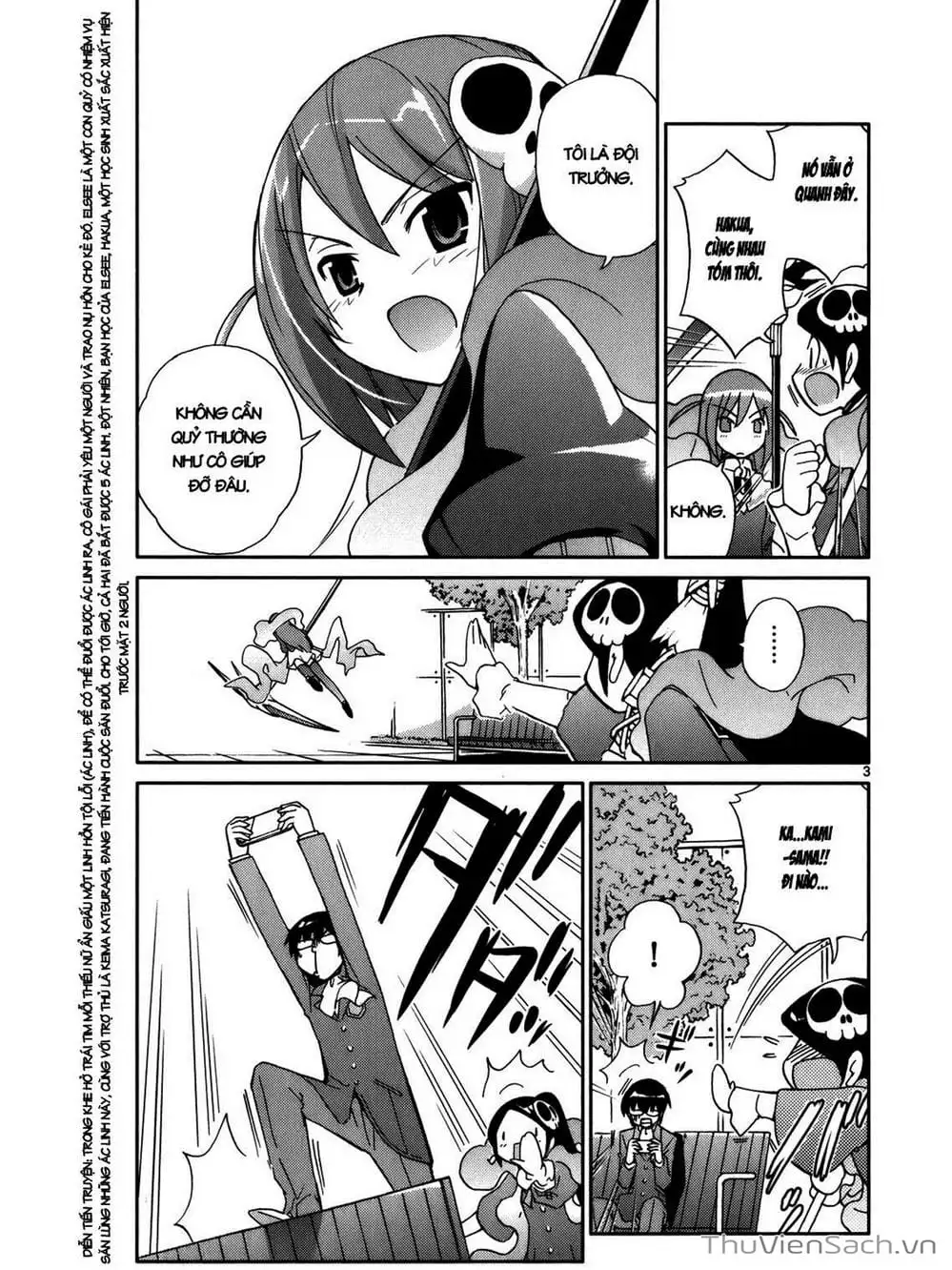 Truyện Tranh Thế Giới Chỉ Có Thánh Thần Biết - The World God Only Knows trang 7