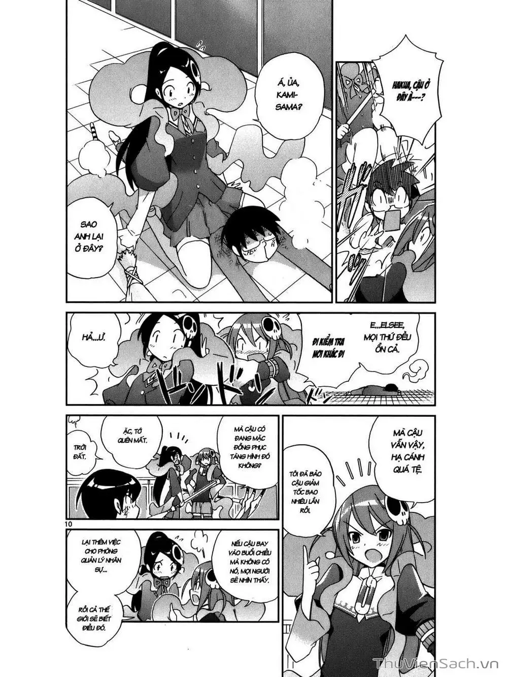 Truyện Tranh Thế Giới Chỉ Có Thánh Thần Biết - The World God Only Knows trang 7