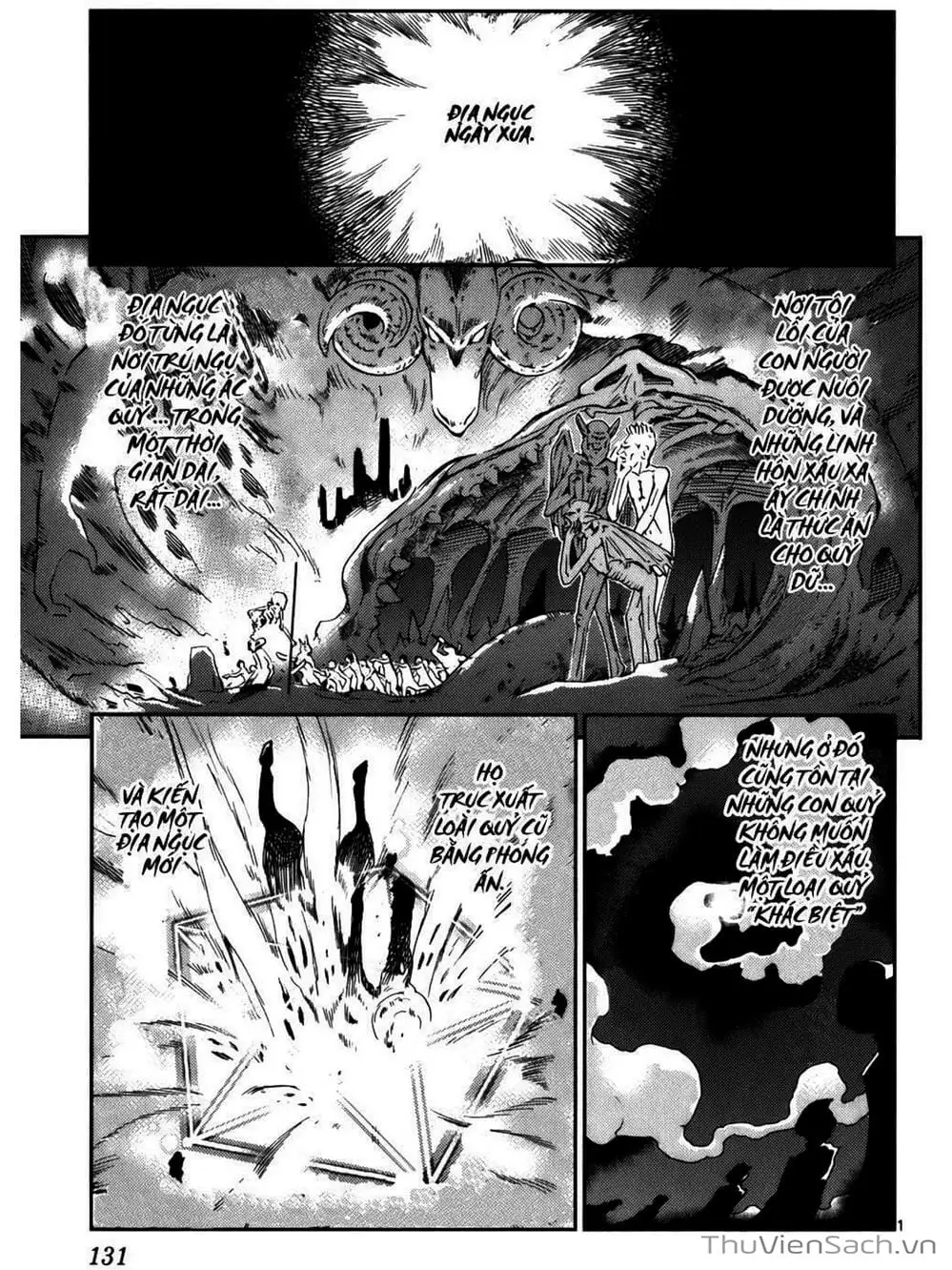 Truyện Tranh Thế Giới Chỉ Có Thánh Thần Biết - The World God Only Knows trang 7