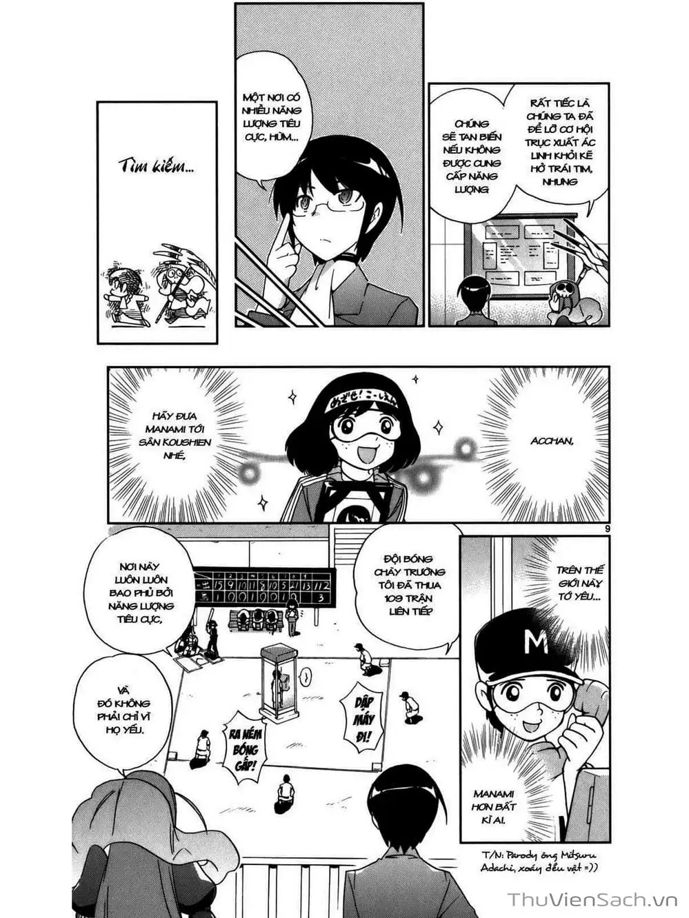 Truyện Tranh Thế Giới Chỉ Có Thánh Thần Biết - The World God Only Knows trang 7