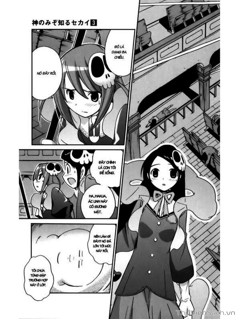 Truyện Tranh Thế Giới Chỉ Có Thánh Thần Biết - The World God Only Knows trang 7