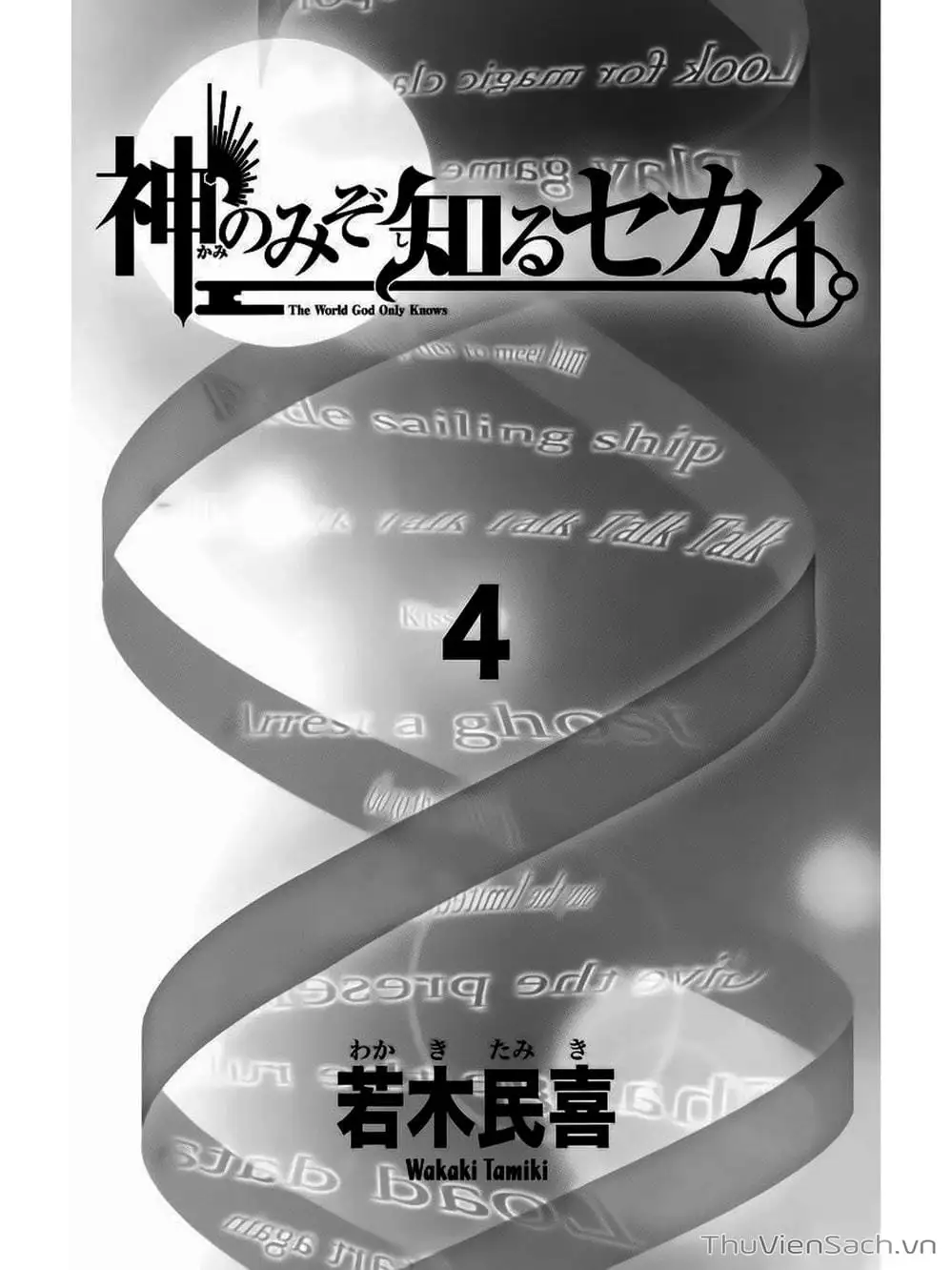 Truyện Tranh Thế Giới Chỉ Có Thánh Thần Biết - The World God Only Knows trang 7