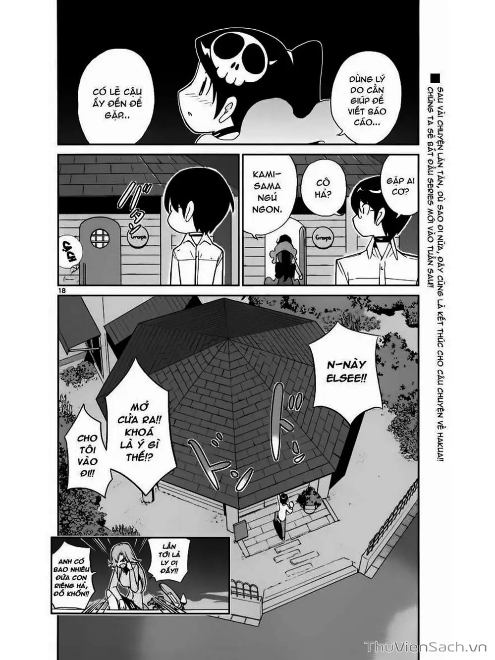 Truyện Tranh Thế Giới Chỉ Có Thánh Thần Biết - The World God Only Knows trang 7