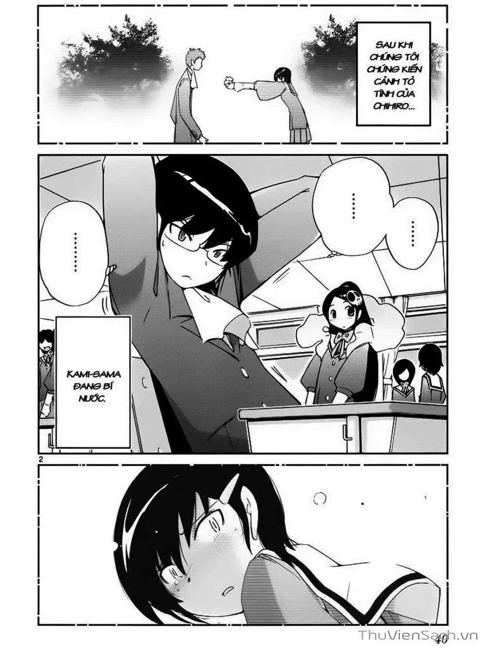 Truyện Tranh Thế Giới Chỉ Có Thánh Thần Biết - The World God Only Knows trang 7