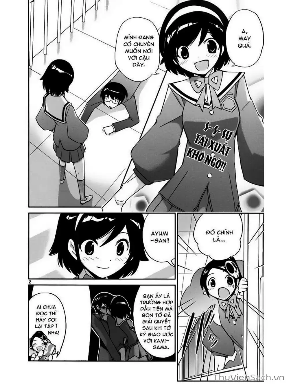 Truyện Tranh Thế Giới Chỉ Có Thánh Thần Biết - The World God Only Knows trang 7