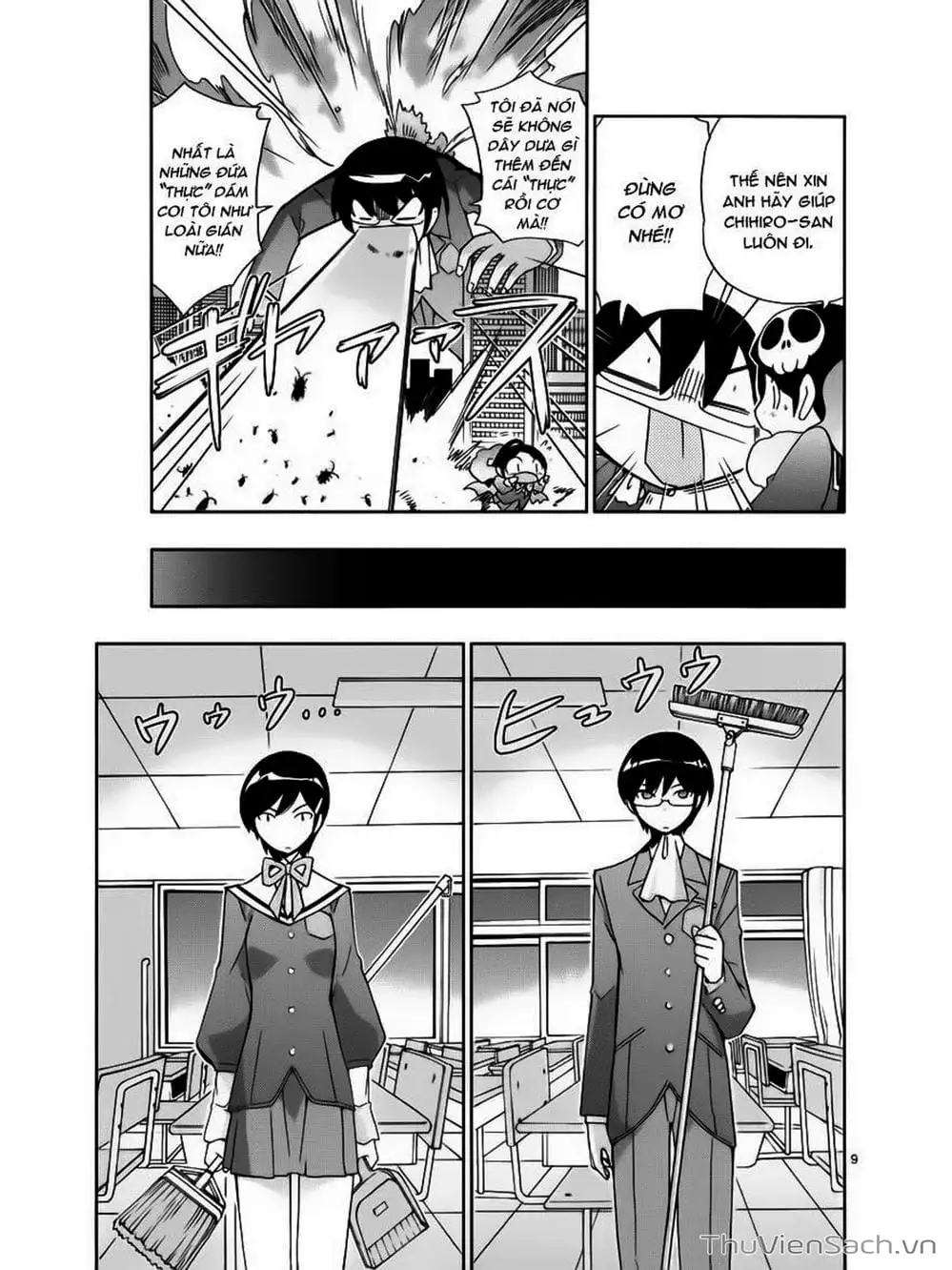 Truyện Tranh Thế Giới Chỉ Có Thánh Thần Biết - The World God Only Knows trang 7