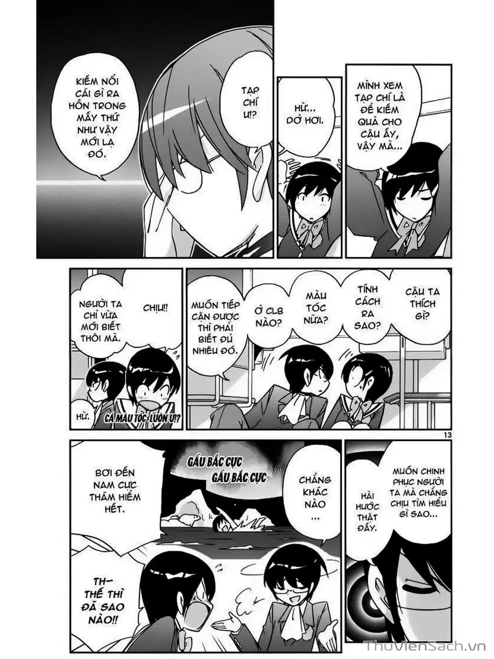 Truyện Tranh Thế Giới Chỉ Có Thánh Thần Biết - The World God Only Knows trang 7