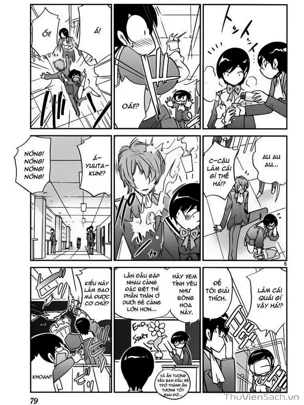 Truyện Tranh Thế Giới Chỉ Có Thánh Thần Biết - The World God Only Knows trang 7