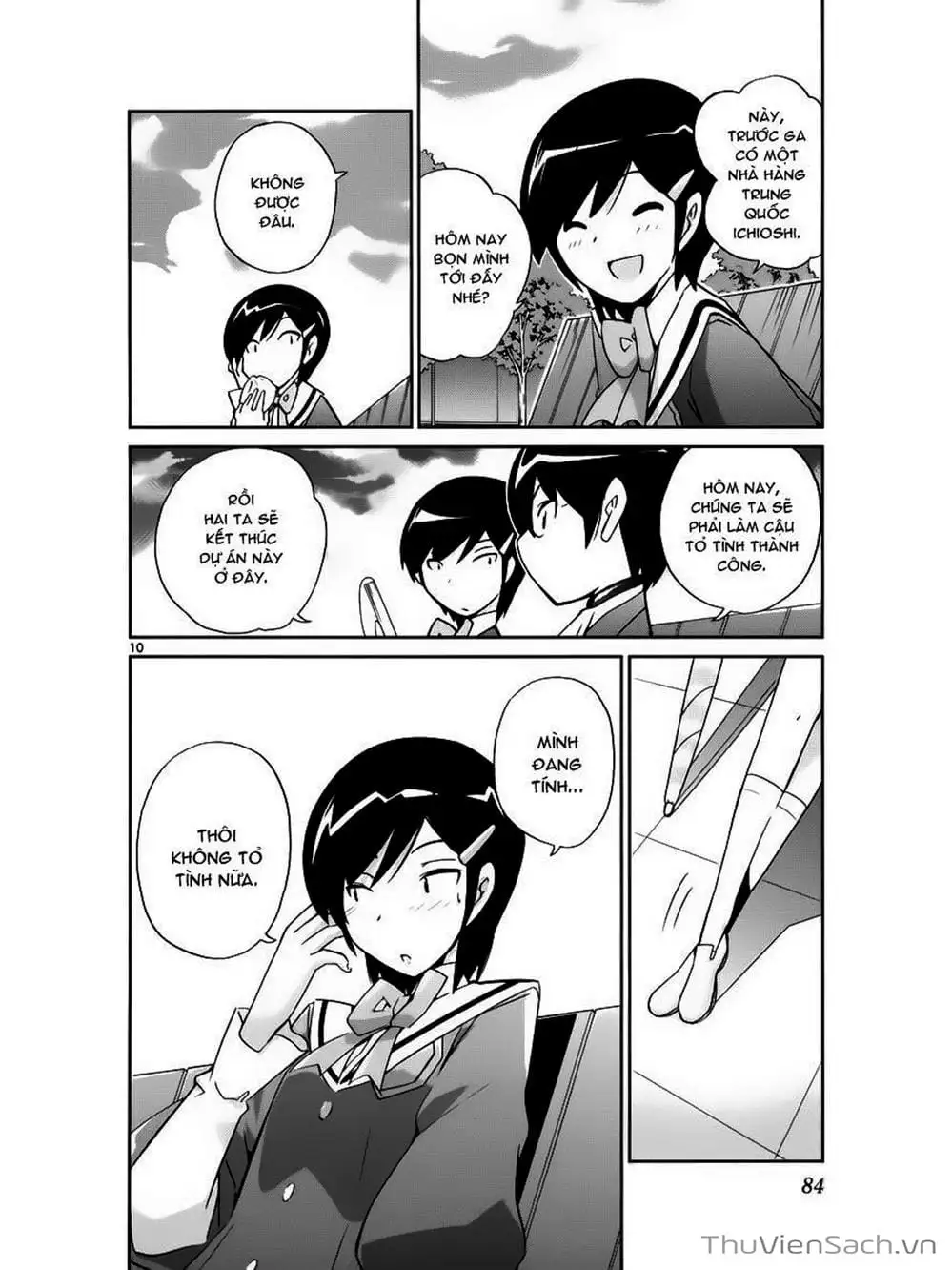 Truyện Tranh Thế Giới Chỉ Có Thánh Thần Biết - The World God Only Knows trang 7