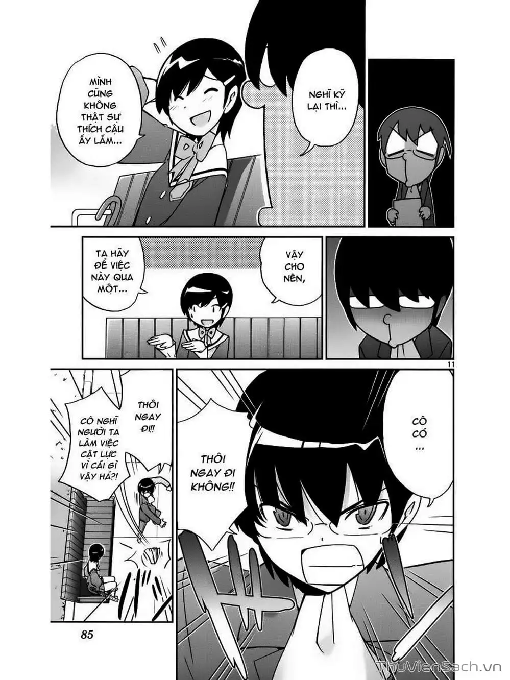 Truyện Tranh Thế Giới Chỉ Có Thánh Thần Biết - The World God Only Knows trang 7