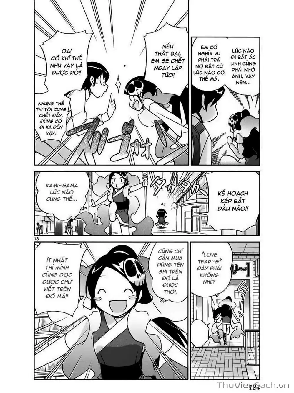 Truyện Tranh Thế Giới Chỉ Có Thánh Thần Biết - The World God Only Knows trang 7