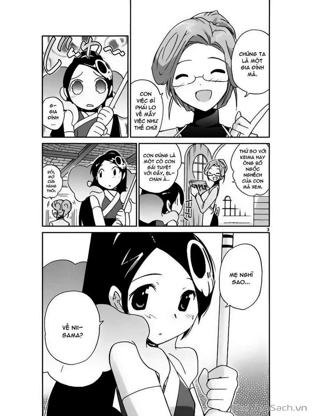 Truyện Tranh Thế Giới Chỉ Có Thánh Thần Biết - The World God Only Knows trang 7