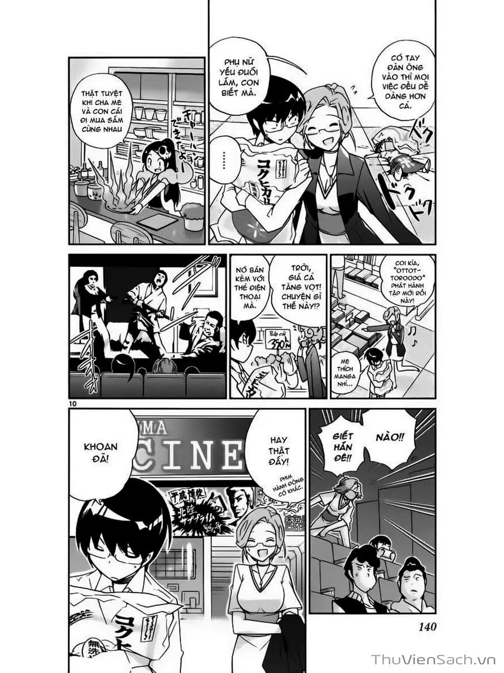 Truyện Tranh Thế Giới Chỉ Có Thánh Thần Biết - The World God Only Knows trang 7