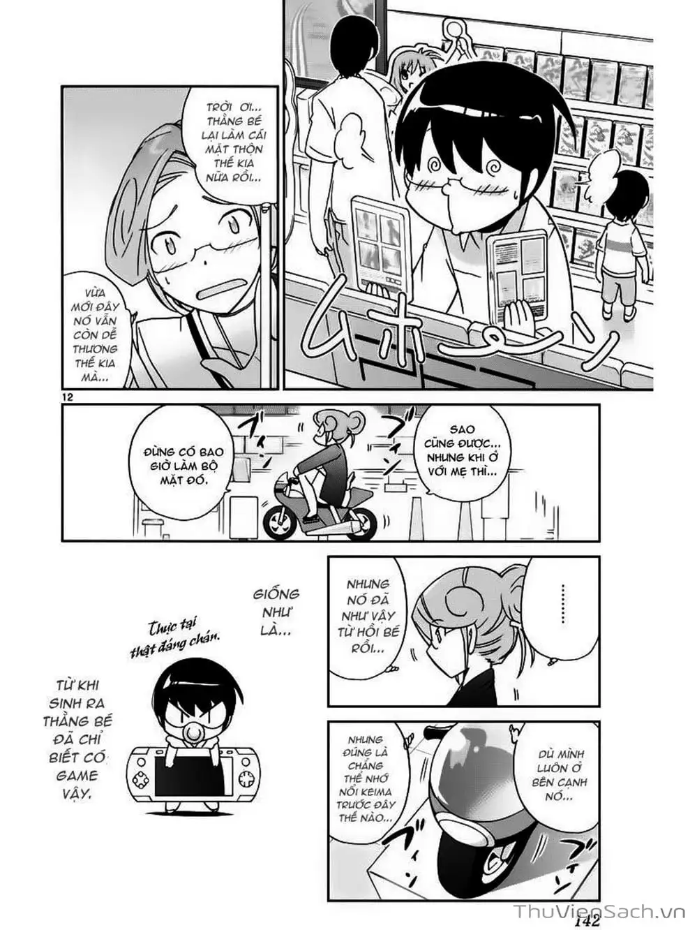 Truyện Tranh Thế Giới Chỉ Có Thánh Thần Biết - The World God Only Knows trang 7