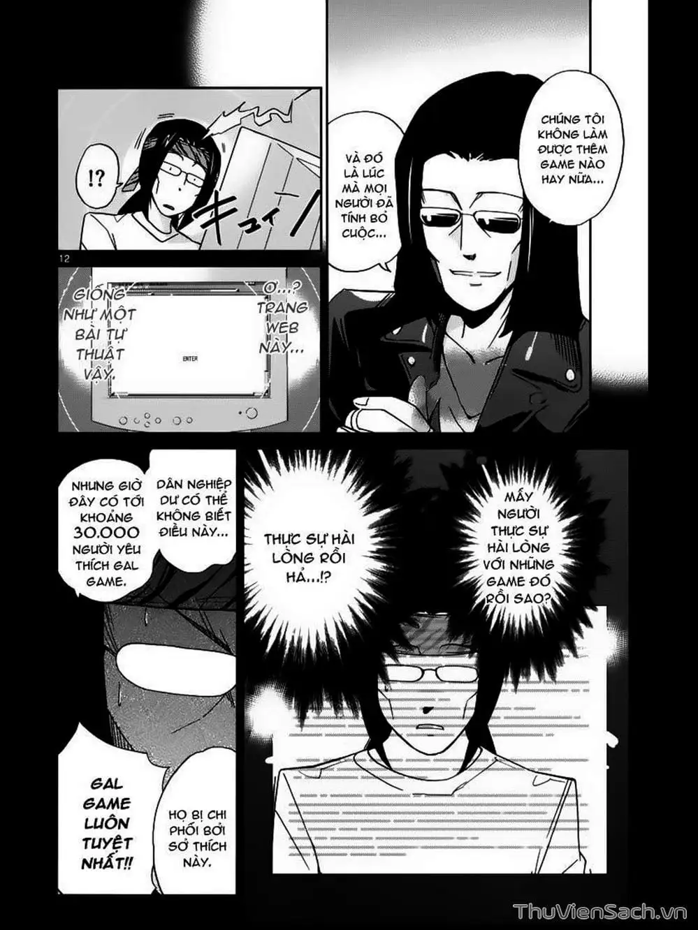 Truyện Tranh Thế Giới Chỉ Có Thánh Thần Biết - The World God Only Knows trang 7