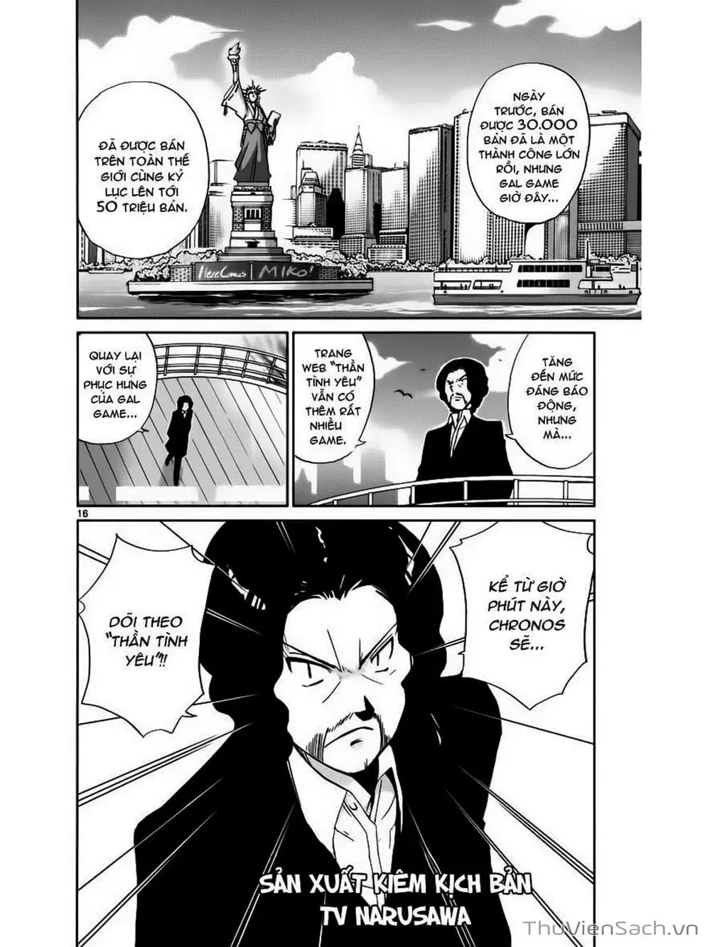 Truyện Tranh Thế Giới Chỉ Có Thánh Thần Biết - The World God Only Knows trang 7