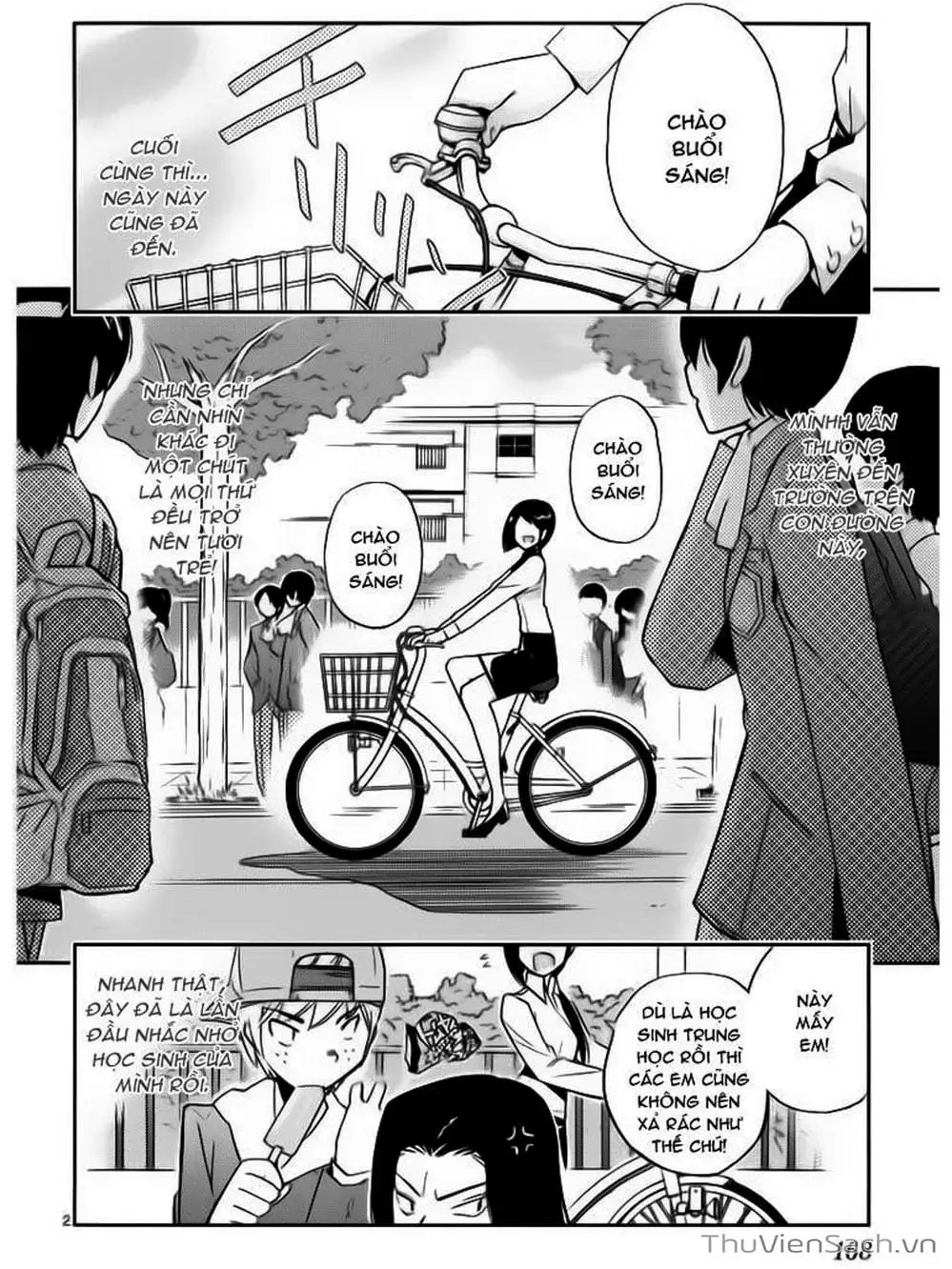 Truyện Tranh Thế Giới Chỉ Có Thánh Thần Biết - The World God Only Knows trang 7