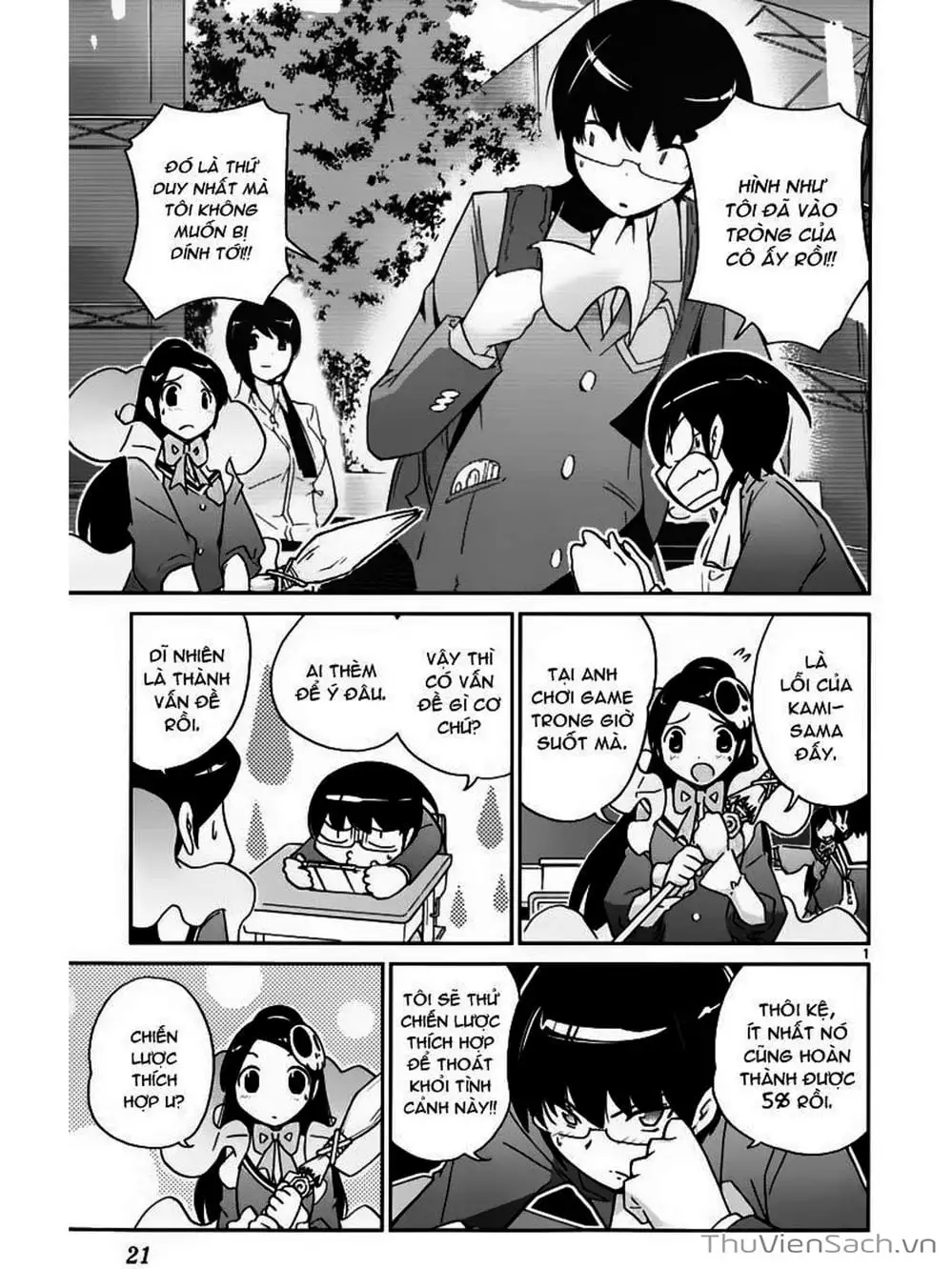 Truyện Tranh Thế Giới Chỉ Có Thánh Thần Biết - The World God Only Knows trang 7