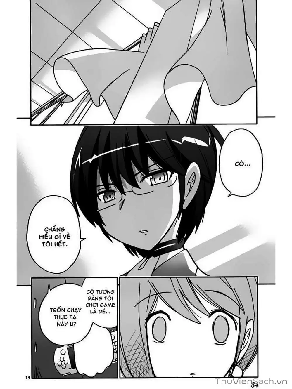 Truyện Tranh Thế Giới Chỉ Có Thánh Thần Biết - The World God Only Knows trang 7