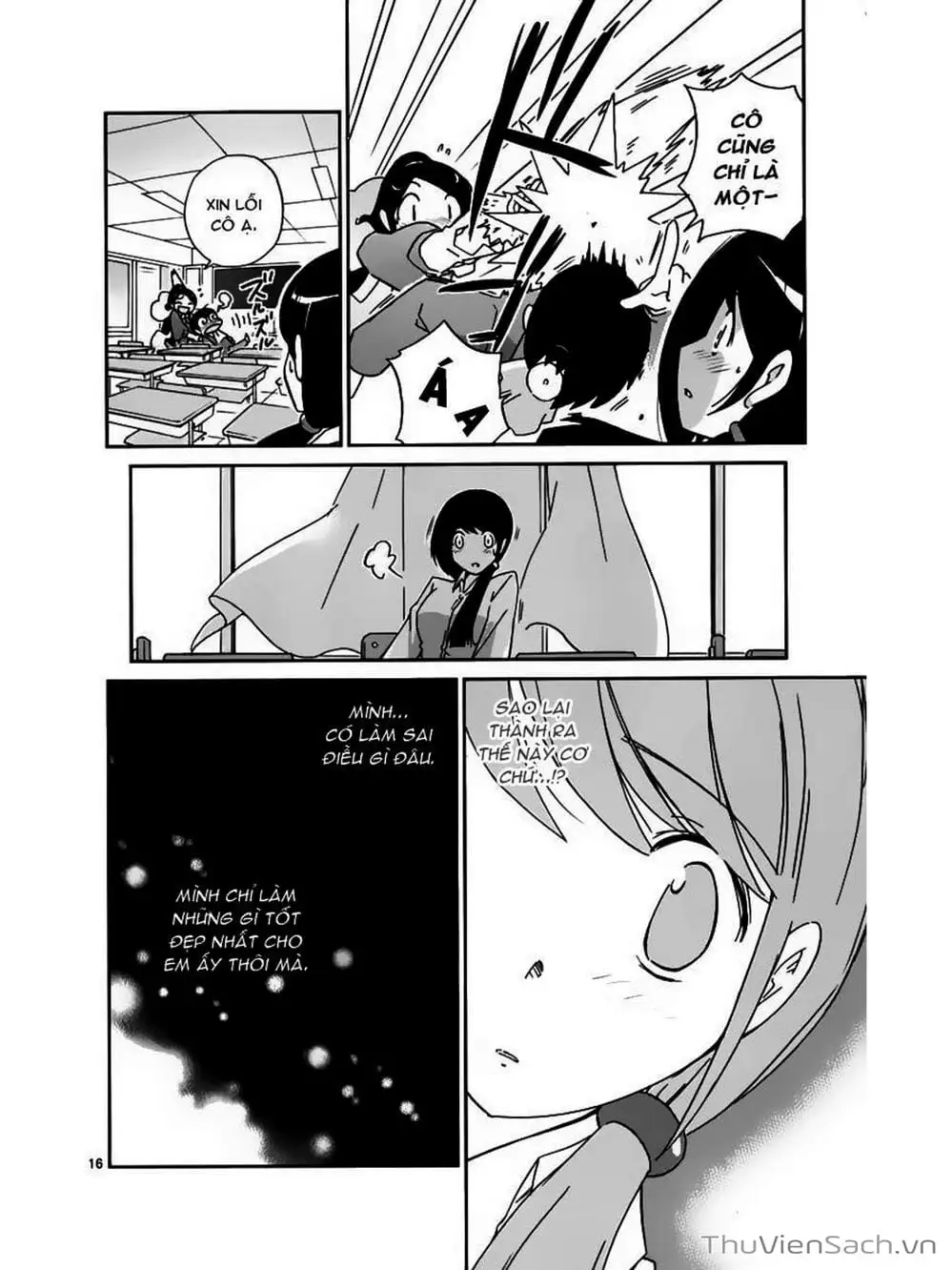 Truyện Tranh Thế Giới Chỉ Có Thánh Thần Biết - The World God Only Knows trang 7