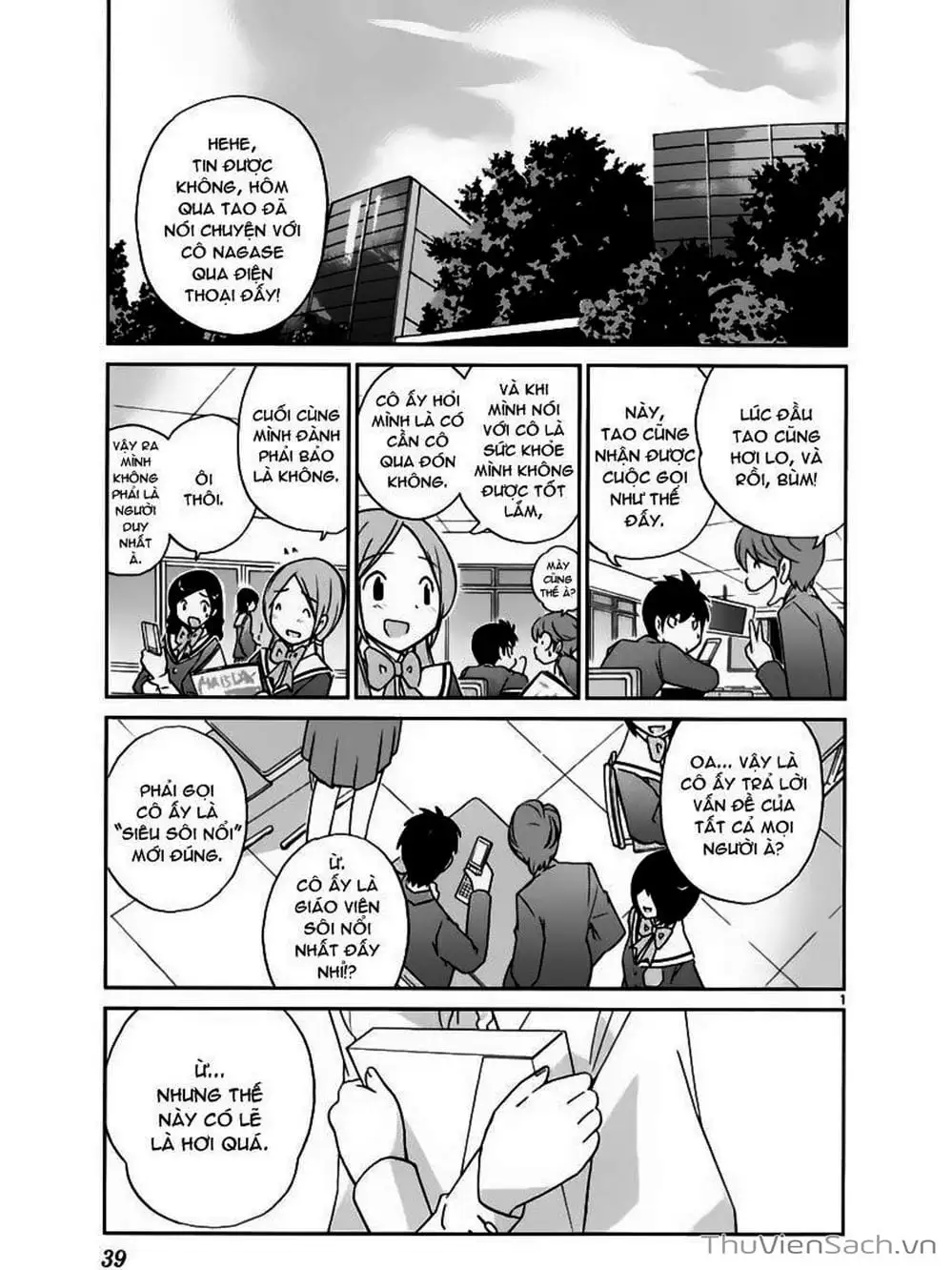 Truyện Tranh Thế Giới Chỉ Có Thánh Thần Biết - The World God Only Knows trang 7