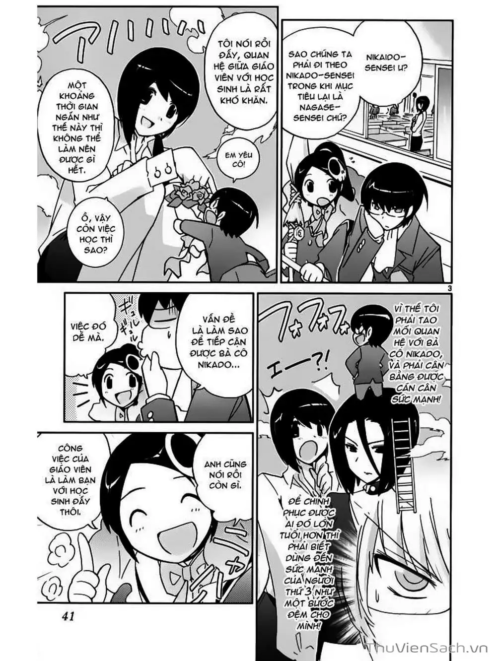 Truyện Tranh Thế Giới Chỉ Có Thánh Thần Biết - The World God Only Knows trang 7