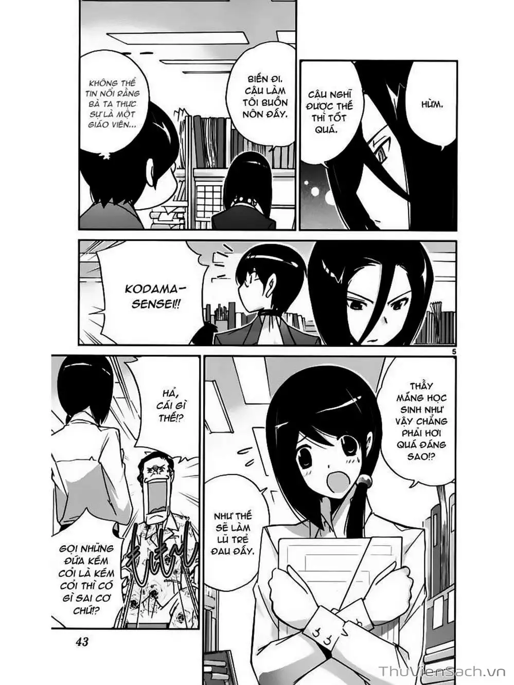 Truyện Tranh Thế Giới Chỉ Có Thánh Thần Biết - The World God Only Knows trang 7