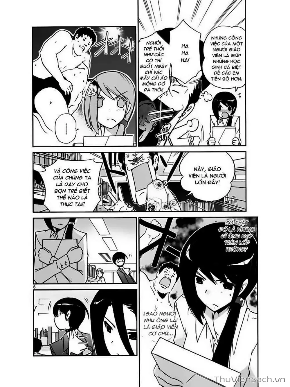 Truyện Tranh Thế Giới Chỉ Có Thánh Thần Biết - The World God Only Knows trang 7