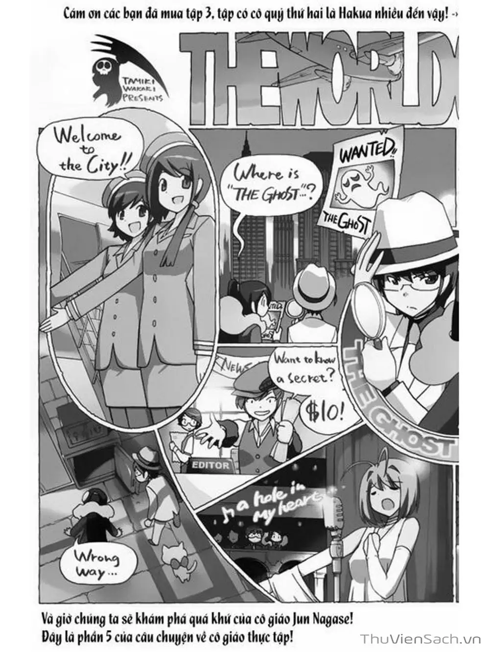 Truyện Tranh Thế Giới Chỉ Có Thánh Thần Biết - The World God Only Knows trang 7