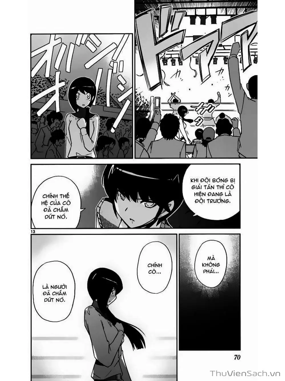 Truyện Tranh Thế Giới Chỉ Có Thánh Thần Biết - The World God Only Knows trang 7