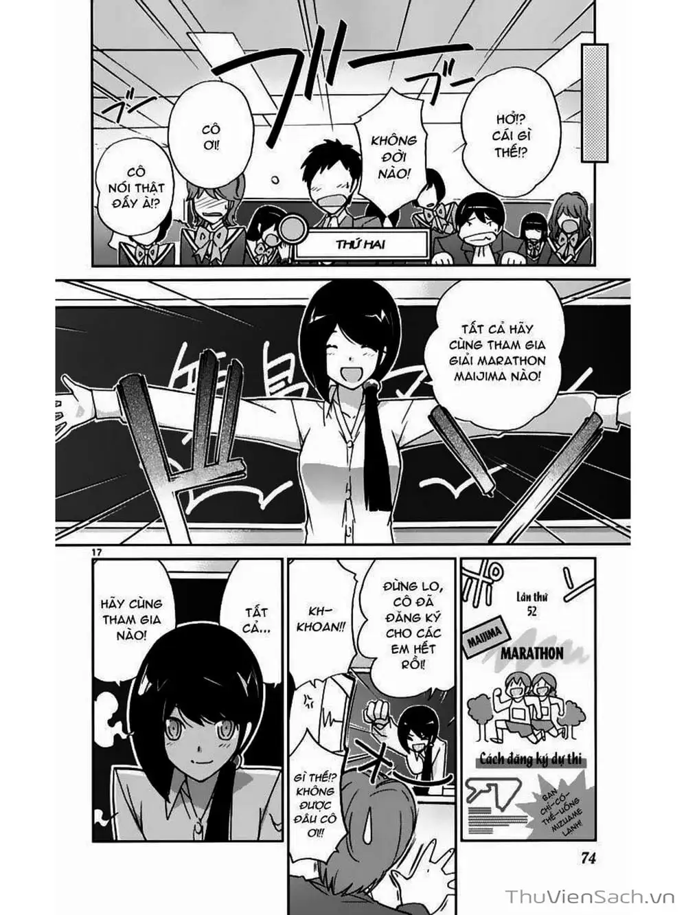 Truyện Tranh Thế Giới Chỉ Có Thánh Thần Biết - The World God Only Knows trang 7