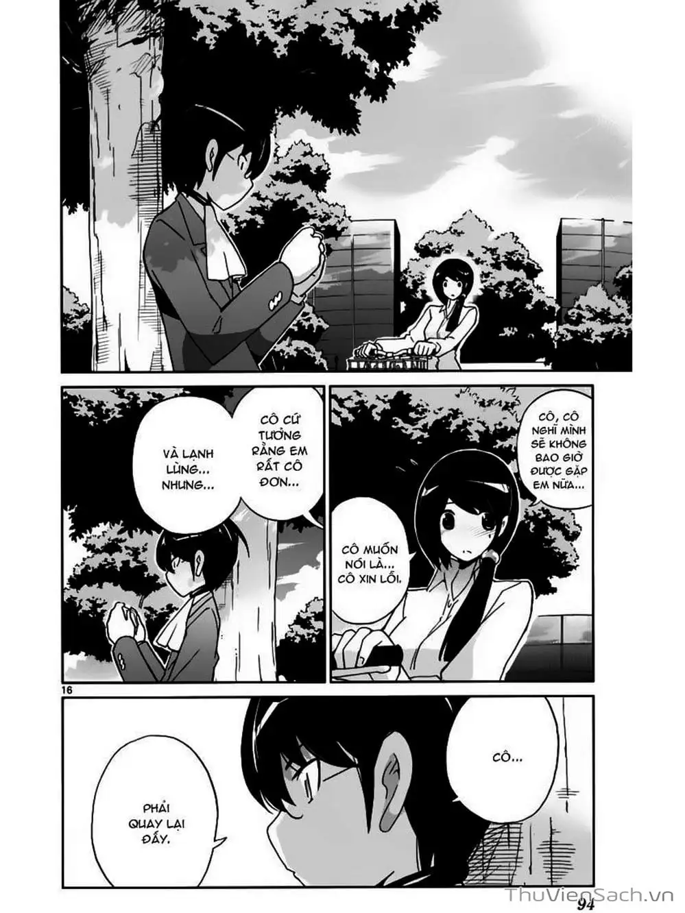 Truyện Tranh Thế Giới Chỉ Có Thánh Thần Biết - The World God Only Knows trang 7