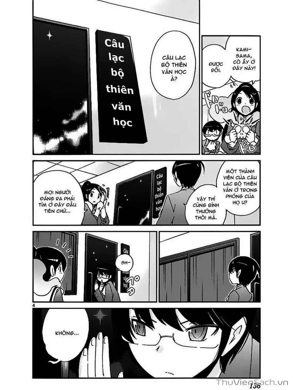 Truyện Tranh Thế Giới Chỉ Có Thánh Thần Biết - The World God Only Knows trang 7