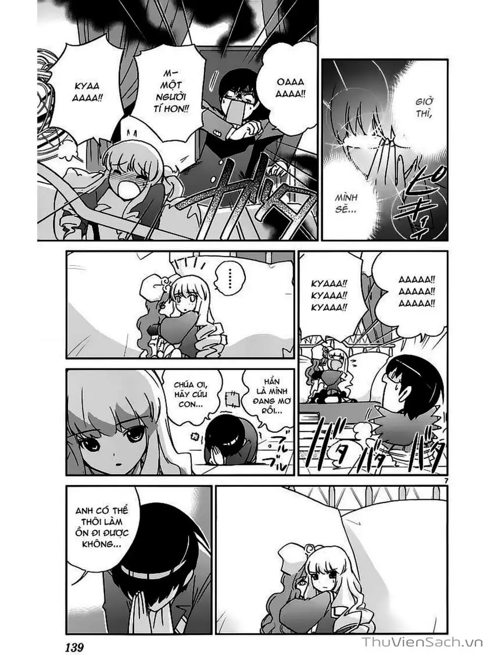 Truyện Tranh Thế Giới Chỉ Có Thánh Thần Biết - The World God Only Knows trang 7