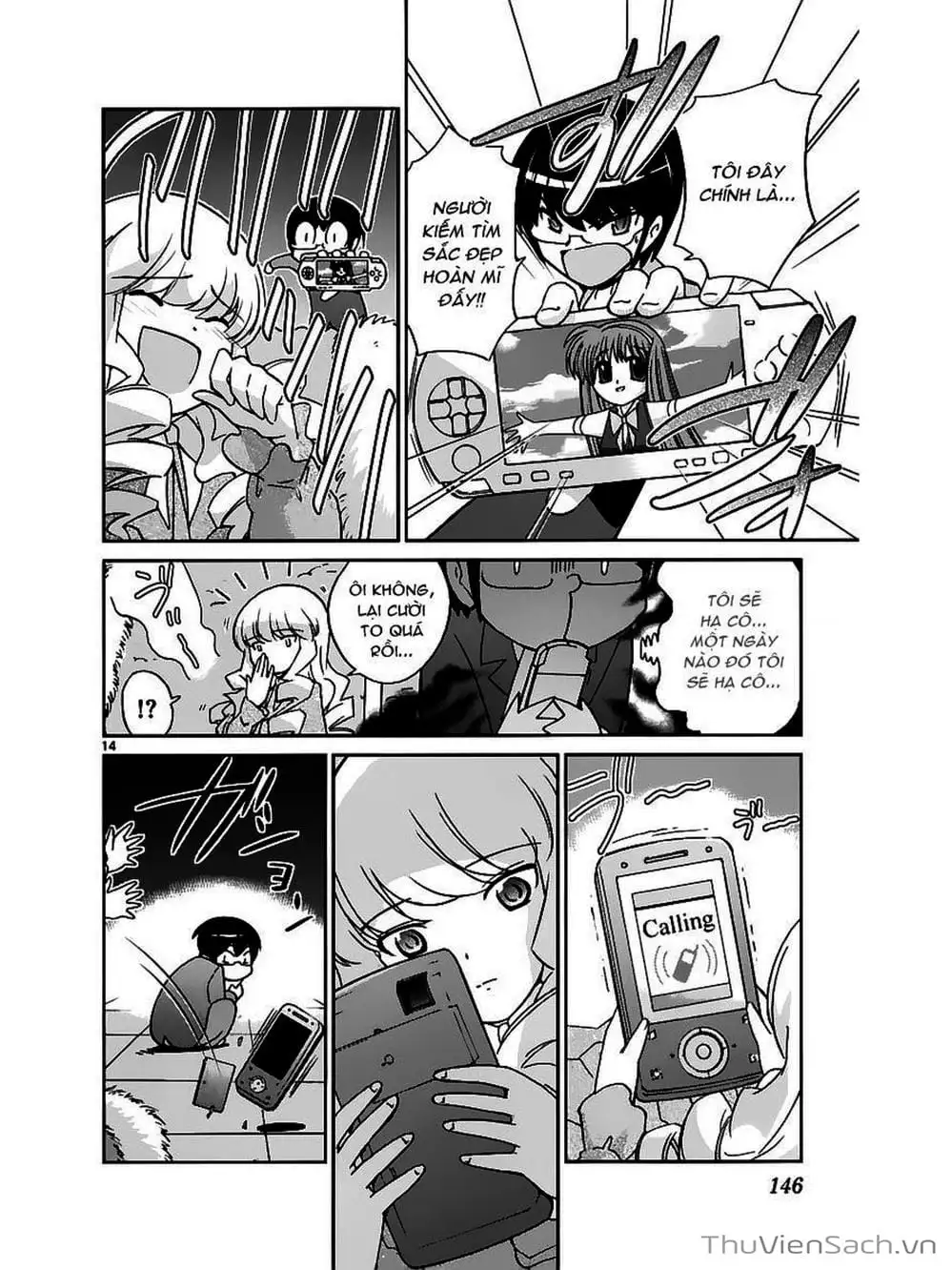 Truyện Tranh Thế Giới Chỉ Có Thánh Thần Biết - The World God Only Knows trang 7