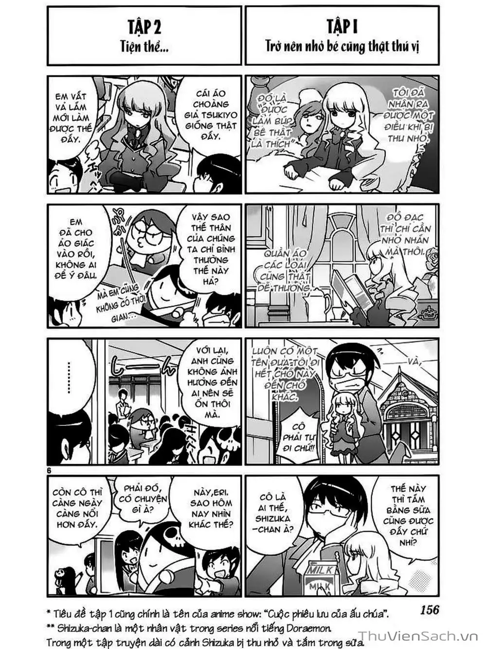 Truyện Tranh Thế Giới Chỉ Có Thánh Thần Biết - The World God Only Knows trang 7