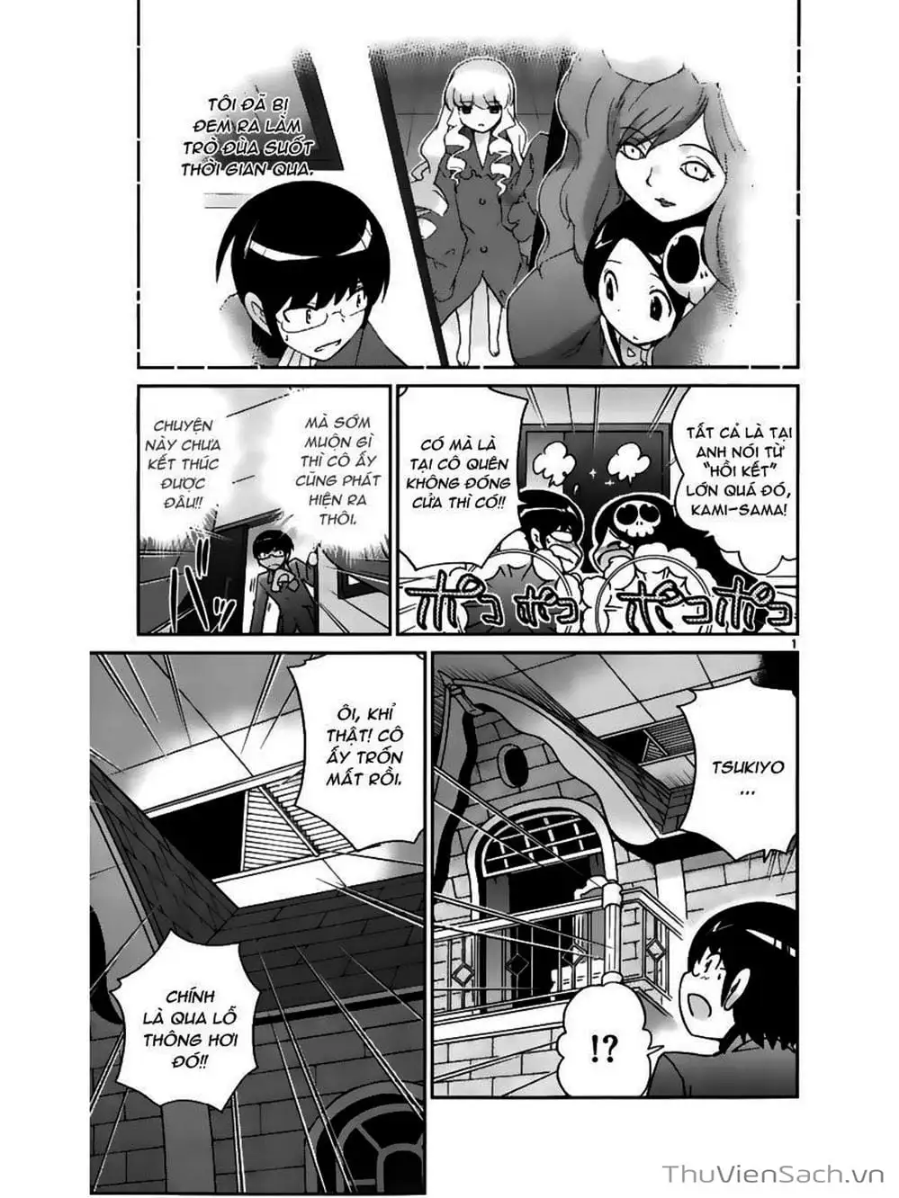 Truyện Tranh Thế Giới Chỉ Có Thánh Thần Biết - The World God Only Knows trang 7