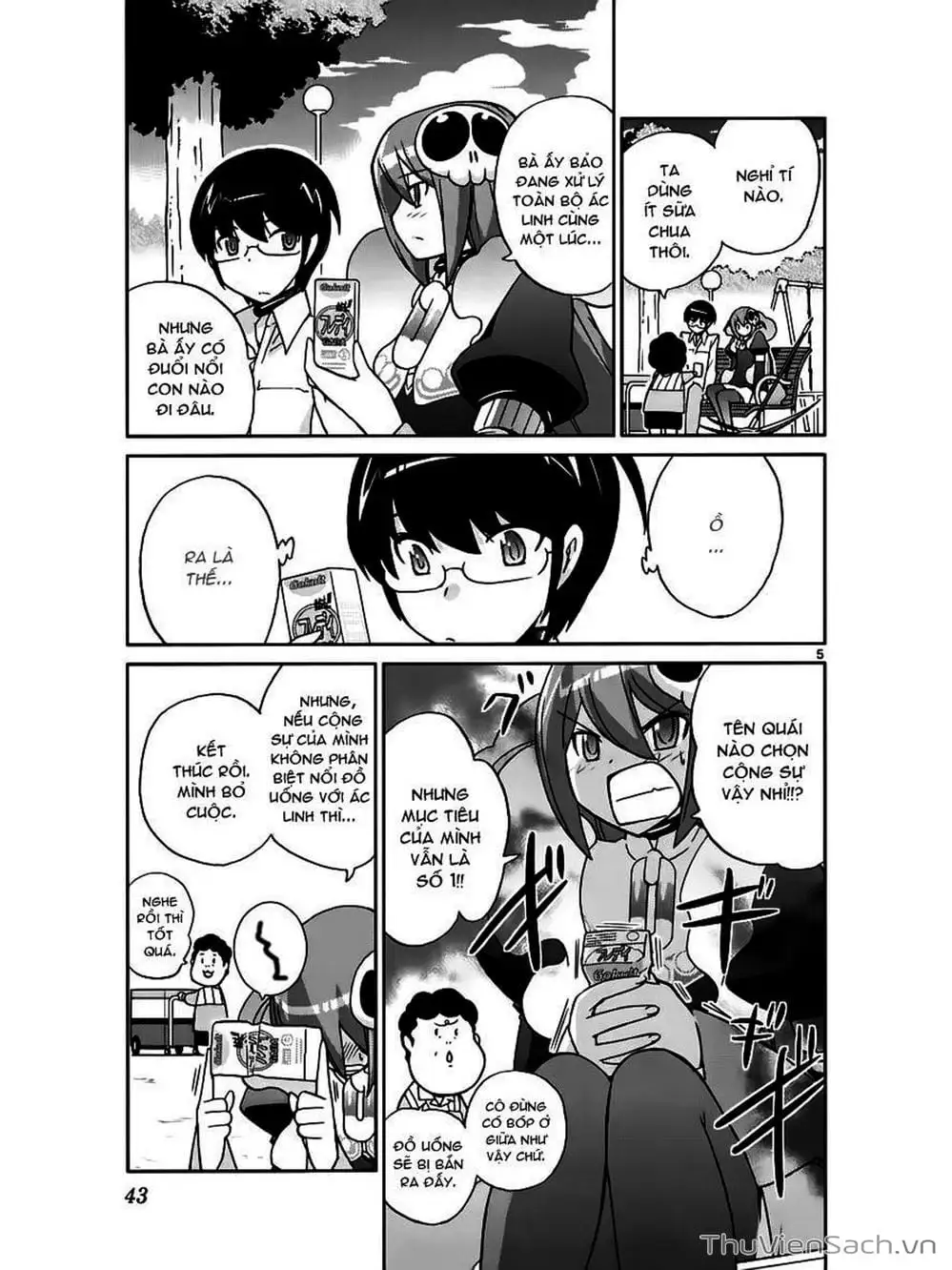 Truyện Tranh Thế Giới Chỉ Có Thánh Thần Biết - The World God Only Knows trang 7