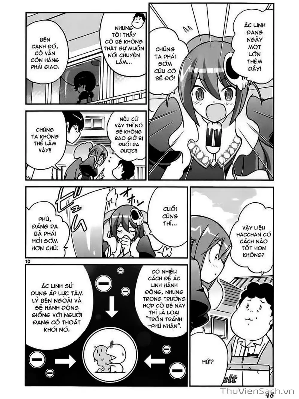 Truyện Tranh Thế Giới Chỉ Có Thánh Thần Biết - The World God Only Knows trang 7