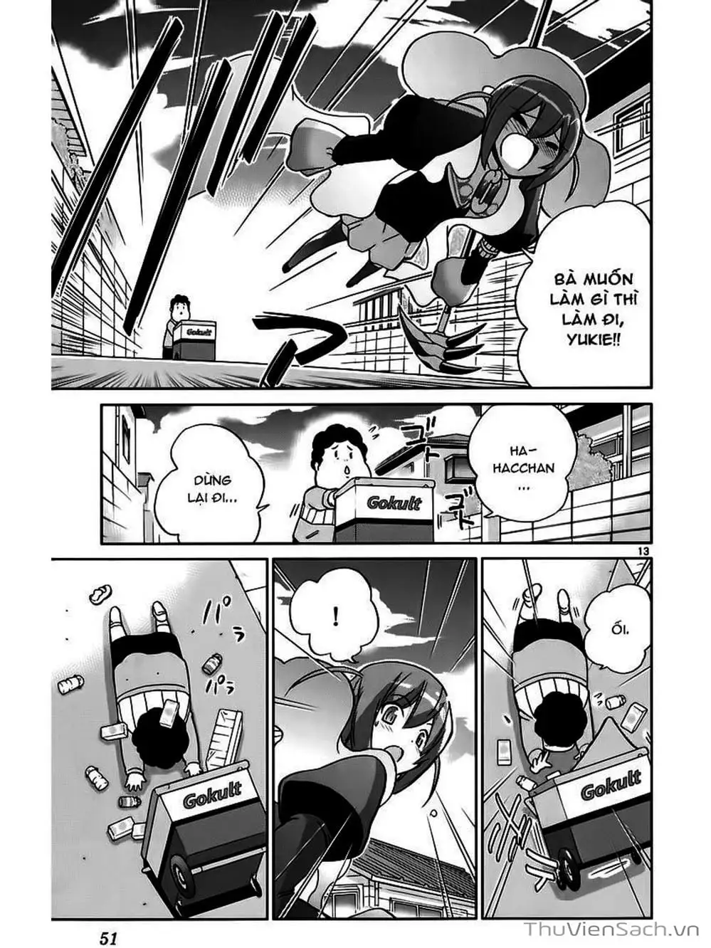 Truyện Tranh Thế Giới Chỉ Có Thánh Thần Biết - The World God Only Knows trang 7