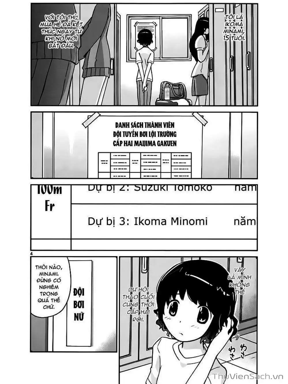 Truyện Tranh Thế Giới Chỉ Có Thánh Thần Biết - The World God Only Knows trang 7